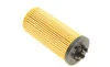 Фильтр масляный X1 (F48)/1 (F40) /2 (F45/F46) 1.5-2.0 14- (B38/B47/B48) BMW 11428593186 (фото 2)