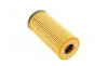 Фильтр масляный X1 (F48)/1 (F40) /2 (F45/F46) 1.5-2.0 14- (B38/B47/B48) BMW 11428593186 (фото 3)