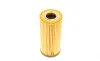 Фильтр масляный X1 (F48)/1 (F40) /2 (F45/F46) 1.5-2.0 14- (B38/B47/B48) BMW 11428593186 (фото 4)