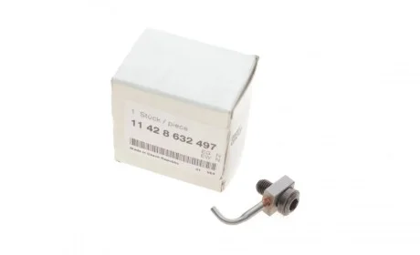 Форсунка масляная 5 (F10) 2.0 N20 11-16 (2-4 цилиндр) BMW 11428632497