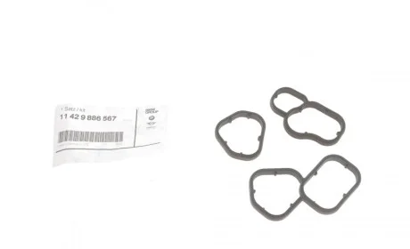Прокладка фільтра масляного X3 (G01) 17- B47 (к-кт) BMW 11429886567