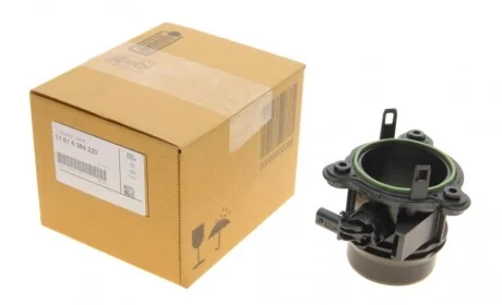 Патрубок интеркулера X5 (G05)/X6 (G06) 15- B57 BMW 11618584220
