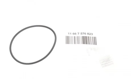 Прокладка насосу вакуумного 3 (E90)/5 (E60) 1.6/2.0i (N43) 06-11(кільце) BMW 11667576823