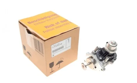 Клапан EGR 3 (F30/G20)/5 (F10/G30) 09- (B47/B57) BMW 11718513132