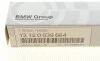 Свеча зажигания X3 (F25)/X4 (F26)/X5 (F15/F85)/X6 (F16/F86) 2.0/4.4i 11- (N20/N63) BMW 12120039664 (фото 5)