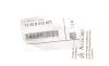 Планка направляющая натяжителя цепи ГРМ 3 (F30/F80)/5 (F10) 08- BMW 13528515671 (фото 2)