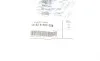 Планка заспокоювача ланцюга ГРМ X1 (F48) 1.5D-3.0D 04- B47/N47 BMW 13528580559 (фото 2)
