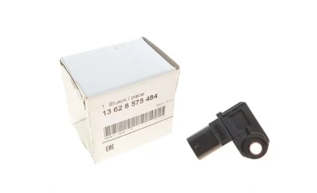 Датчик давления во впускном газопроводе X5 (G05)/X6 (G06) 15- B57 BMW 13628575484