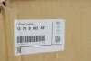 Корпус фильтра воздушного 3 (F30/F31) N20 12- BMW 13718602387 (фото 2)