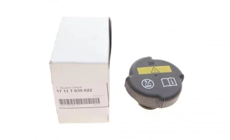 Кришка радіатора 3 (E46)/5 (E39)/7 (E38) 94-05 N63 BMW 17117639022