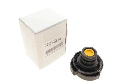 Кришка радіатора X3 (E83)/X5 (E53/E70) 00-13 BMW 17137639023