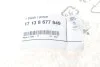 Бачок расширительный 1 (F20/F21)/3 (F30/F80) 2.0/3.0i 11-18 (B46/B48/B58) BMW 17138677649 (фото 2)