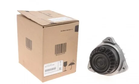 Подушка двигателя 7 (F01-F04) 2.0D/3.0D 08-18 N57/N47 BMW 22116777371