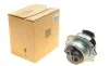 Подушка двигуна X5 (E70) (N57S) 10-13 BMW 22116793018 (фото 1)