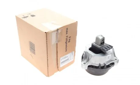 Подушка двигателя (R) 5 (G30)/7 (G11/G12) 15- (B58) BMW 22116860464