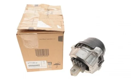 Подушка двигуна 7 (G11/G12) 19- (L) BMW 22116860481