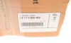 Подушка двигуна 7 (G11)/X3 (G01)/X5 (G05) B57 15- BMW 22116860482 (фото 8)