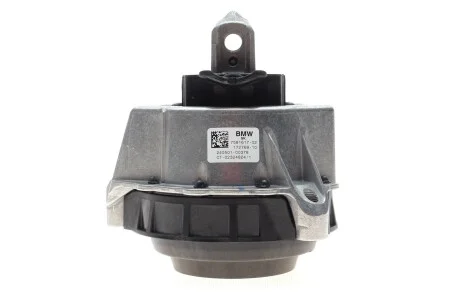 Подушка двигуна (L) 3 (G20)/4 (G22) 18- (B46/B47/B48) BMW 22117581617