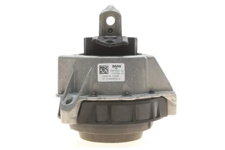 Подушка двигуна (R) 3 (G20)/4 (G22) 18- (B46/B48) BMW 22117581622