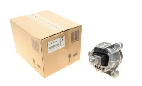 Подушка двигуна 5 (F10/F11) 2.0d xDrive 11-16 (N47/B47) BMW 22117935144