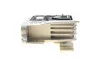 Подушка двигателя (R) 1 (F40)/2 (F44)/X2 (F39)/Mini (F55/F56/F57) 1.5/2.0/2.0D 13- BMW 22118835566 (фото 7)