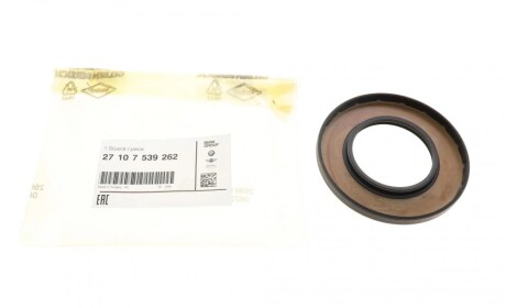 Сальник раздаточної коробки 5 (E60/F10) 2.0-4.4/2.0-3.0D 04-16 M55/N63/N57/N62 (49.6x90x8) BMW 27107539262