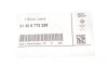 Проставка пружины (передней/верхняя) 3 (E90) 05-08/X3 (E83) 04-11 (уплотнительная) BMW 31306772226 (фото 2)
