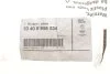 Болт подшипника ступицы (передней) X1 (F48) 14- (M16x1.5x60-8.8) BMW 33406858534 (фото 2)