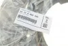 Защита диска тормозного (переднего) (L) X5 (F15)/X6 (F16) 2.0-4.8 06-18 BMW 34106895049 (фото 2)