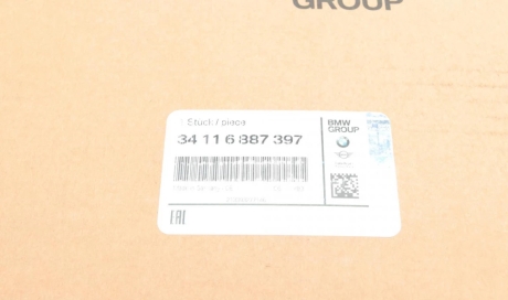 Тормозной диск L G11/G05 BMW 34116887397 (фото 1)