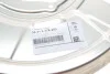 Защита диска тормозного (заднего) (L) 5 (F10/F11) 10-16 BMW 34216778253 (фото 4)