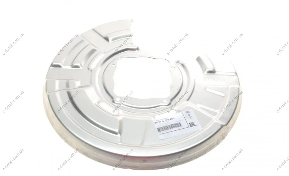 Защита диска тормозного (заднего) (L) 5 (F10/F11) 10-16 BMW 34216778253 (фото 1)