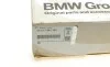 Диск гальмівний (задній) M5 (G30/F90) 17- (380x28) (L) (перф.) BMW 34217991103 (фото 8)