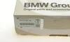Диск гальмівний (задній) M5 (G30/F90) 17- (380x28) (R) (перф.) BMW 34217991104 (фото 7)