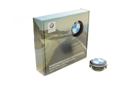 Ковпачок диску колісного G30/F48 BMW 36122455268