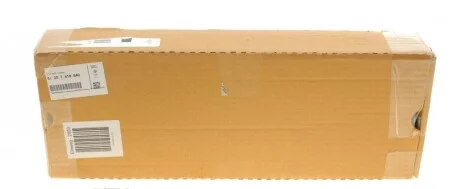 Доводчик дверей (передніх/R) X5 (F15) 3.0/4.4 D 14- BMW 51207419840