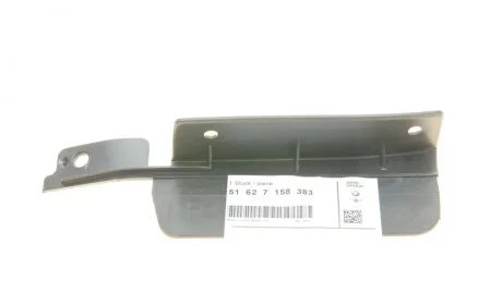 Брызговик (задний) (L) X5 (E70) 06-13 BMW 51627158383