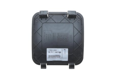 Заглушка підкрильника 5 (G30/F90)/7 (G11/G12) 14- BMW 51717340199