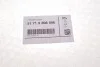 Накладка під вітрове скло (R) Mini Countryman (R60) 10-16 BMW 51719808096 (фото 2)