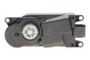 Сервопривід заслонки радіатора 5 (G30/F90) 16-23 BMW 51749854640 (фото 1)