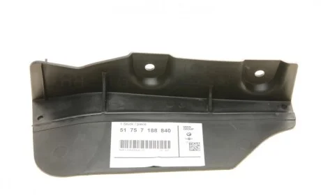 Брызговик (передний) (R) X5 (E70) 06-13 BMW 51757188840