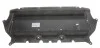 Защита двигателя 5 (G30/G31/F90)/7 (G11/G12) 15- (передняя часть) BMW 51757340168 (фото 3)