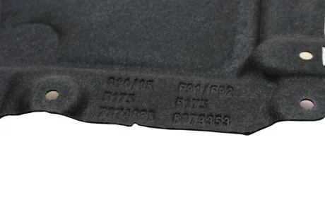 Захист двигуна 8 (G14/G15) 18- (L) BMW 51757374685