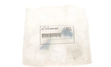 Ремкомплект фішки парктроніка 5 (F10) 10-17 BMW 61132359997