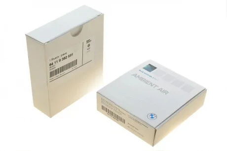 Освежитель воздуха Ambient air scent Blue №2 (корпус) BMW 64119382591