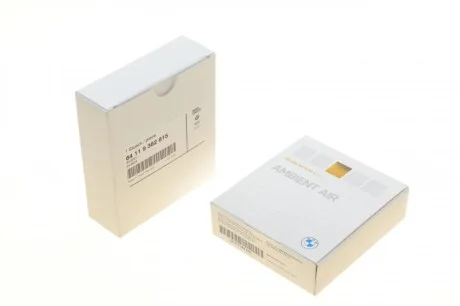 Освежитель воздуха Ambient air scent Golden №2 (корпус) BMW 64119382615