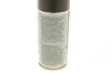 Нейтрализатор запахів Geruchsentferne (100ml) BMW 83192469491 (фото 2)
