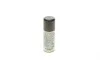 Нейтрализатор запахів Geruchsentferne (100ml) BMW 83192469491 (фото 4)