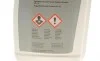Антифриз (зеленый) (1.5L) (-40°C) Frostox HT-12 (для G-series) BMW 83195A42DF3 (фото 3)