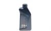 Олива 0W30 Twin Power Turbo FE (1L) (LL-01 FE) BMW 83215A7EDB2 (фото 4)